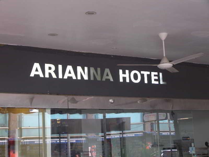 Arianna Hotel Singapura Exterior foto